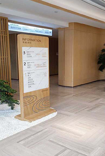 悦居社区长者照护中心