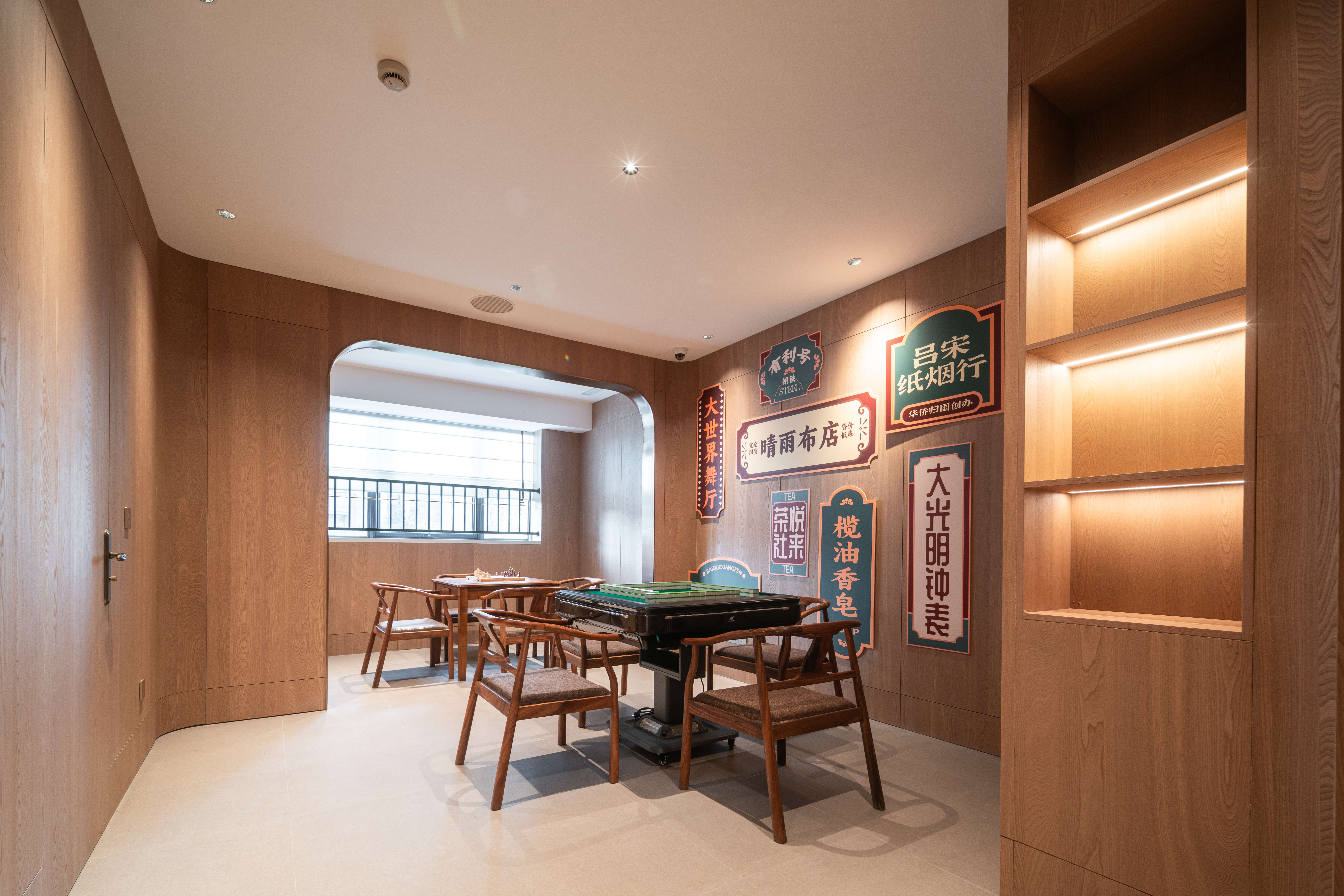 保利上海和熹会