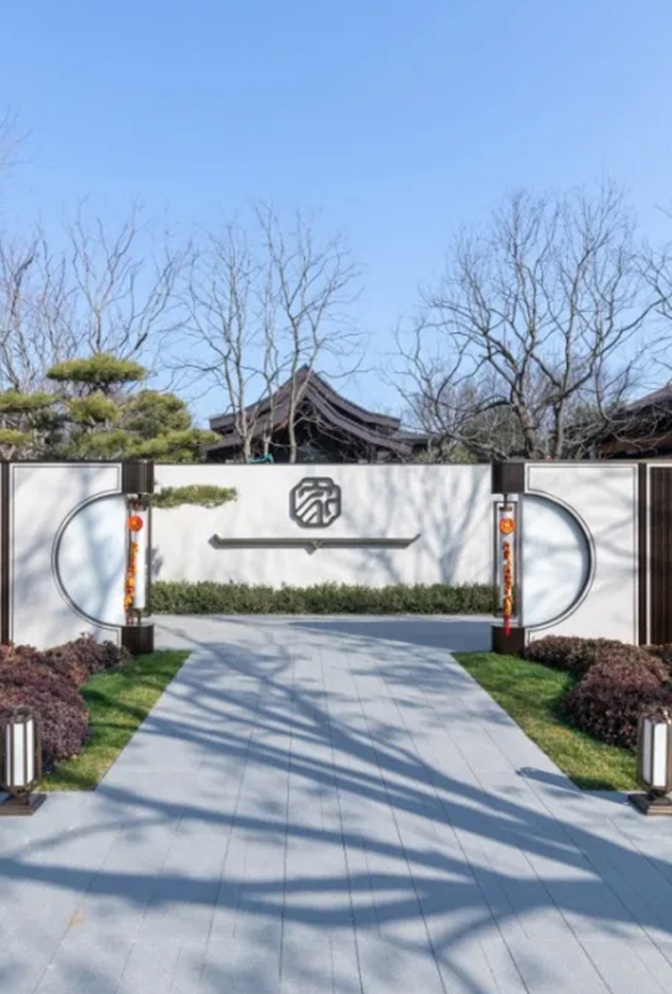 阳光人家·佘山高端康养社区